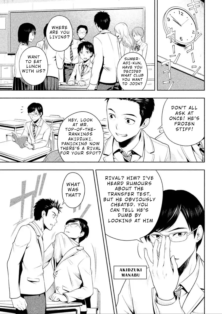 Rule - Annihilation classroom - Chapter 1 page 18 - Chapter 1