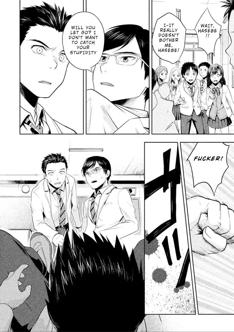 Rule - Annihilation classroom - Chapter 1 page 19 - Chapter 1