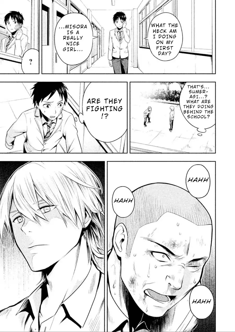 Rule - Annihilation classroom - Chapter 1 page 22 - Chapter 1