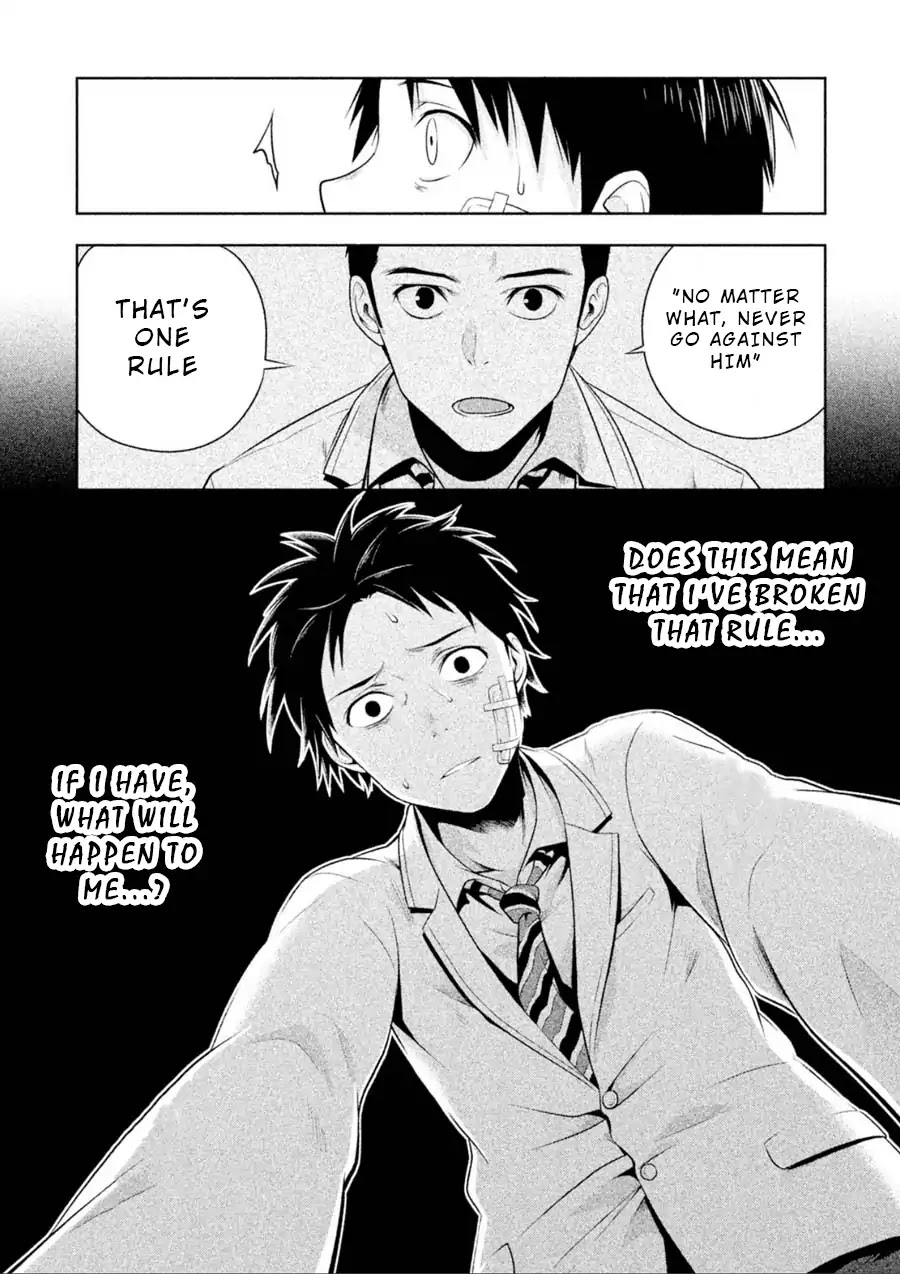 Rule - Annihilation classroom - Chapter 1 page 28 - Chapter 1