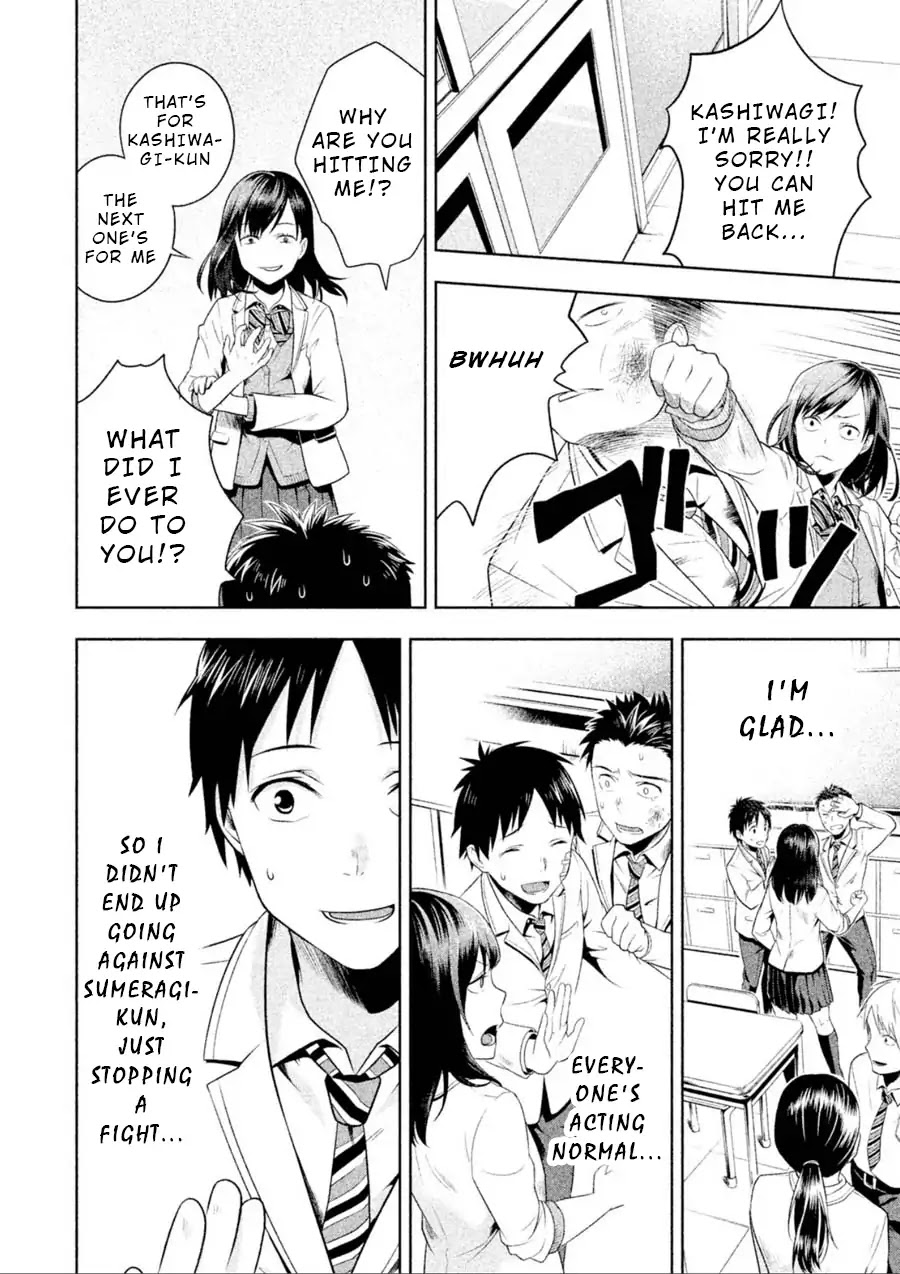 Rule - Annihilation classroom - Chapter 1 page 29 - Chapter 1