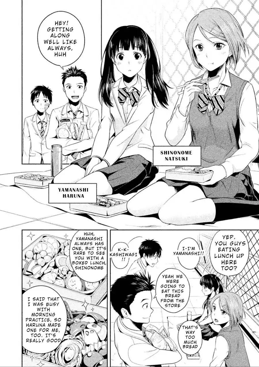 Rule - Annihilation classroom - Chapter 1 page 31 - Chapter 1