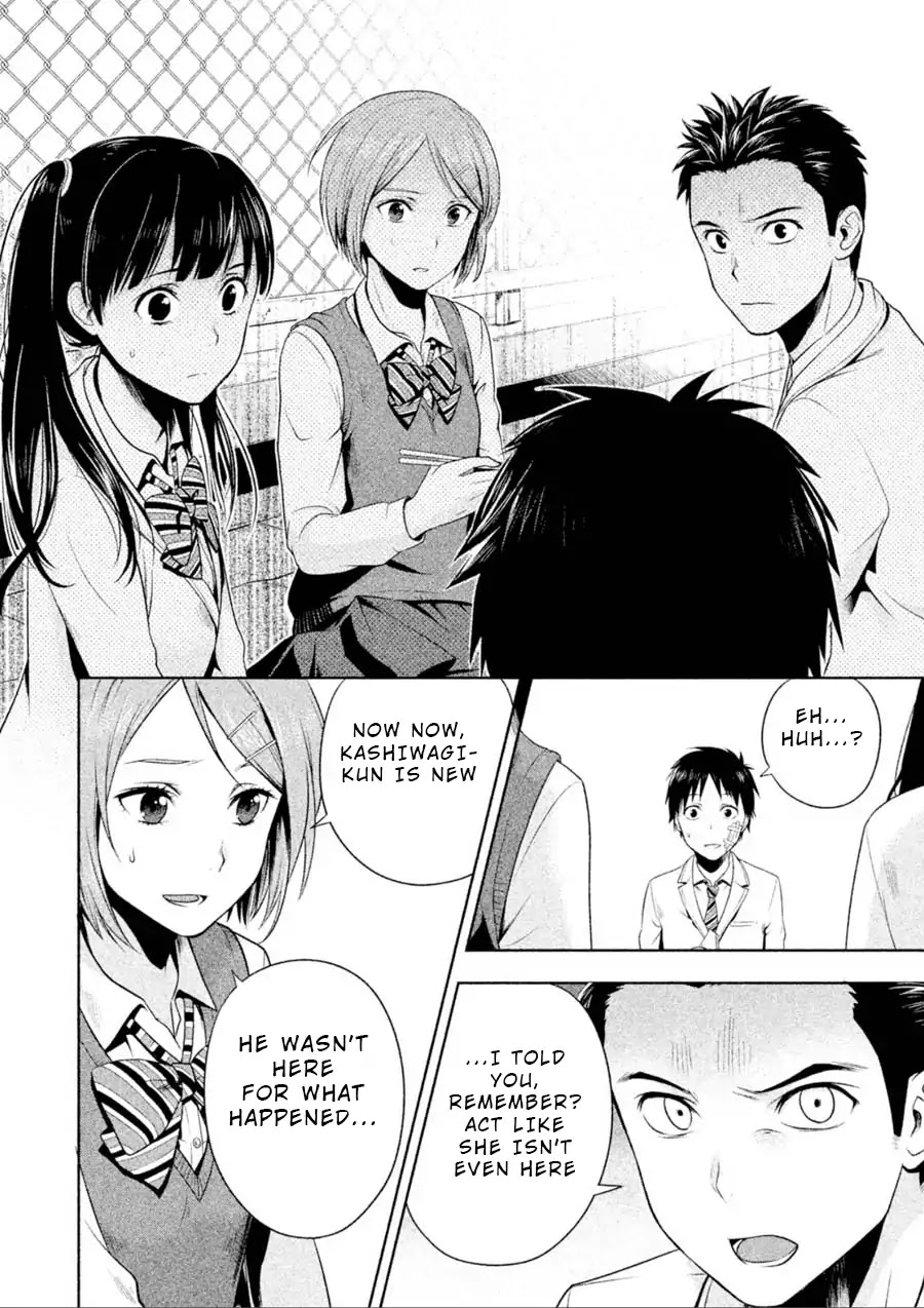Rule - Annihilation classroom - Chapter 1 page 33 - Chapter 1