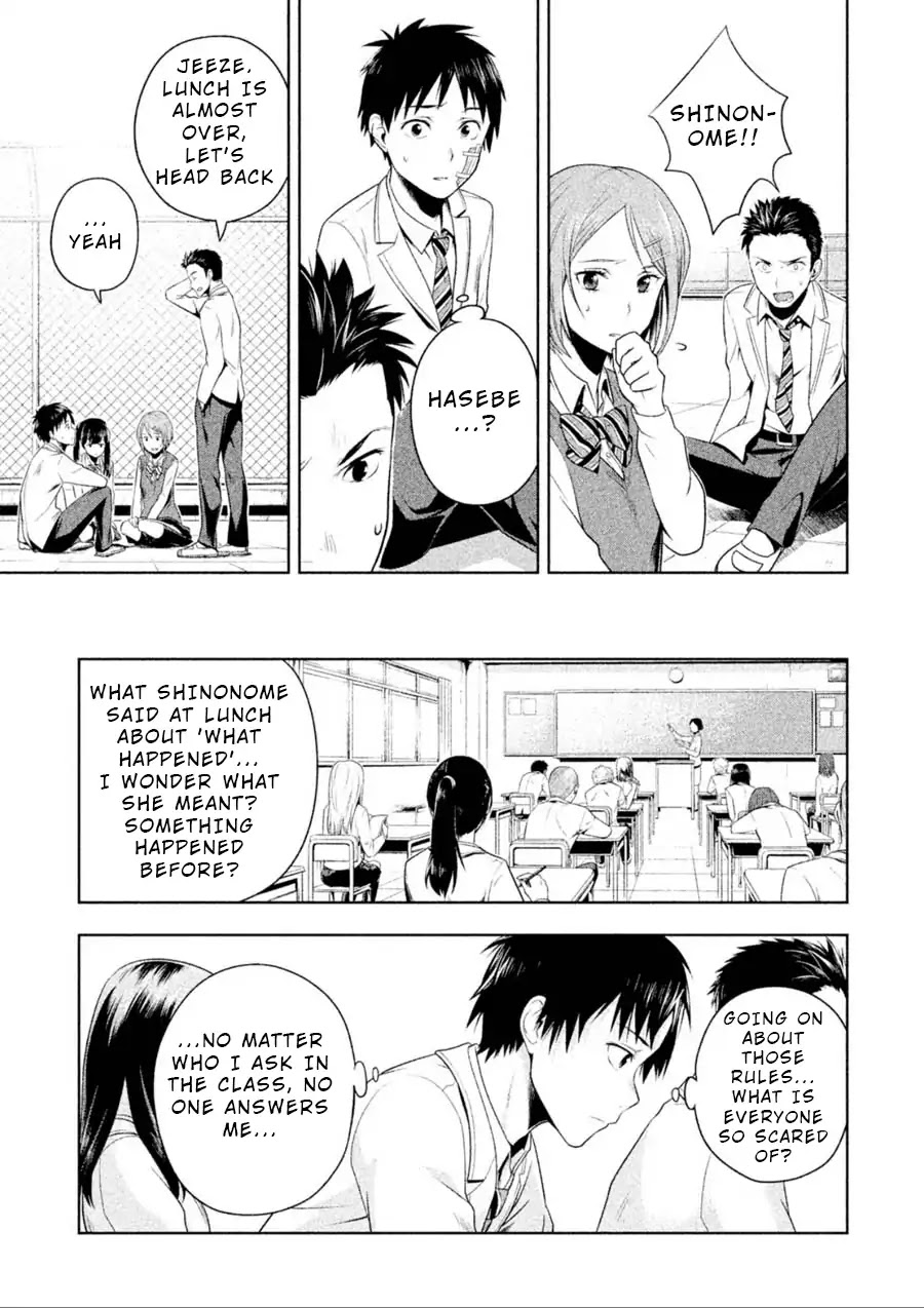Rule - Annihilation classroom - Chapter 1 page 34 - Chapter 1