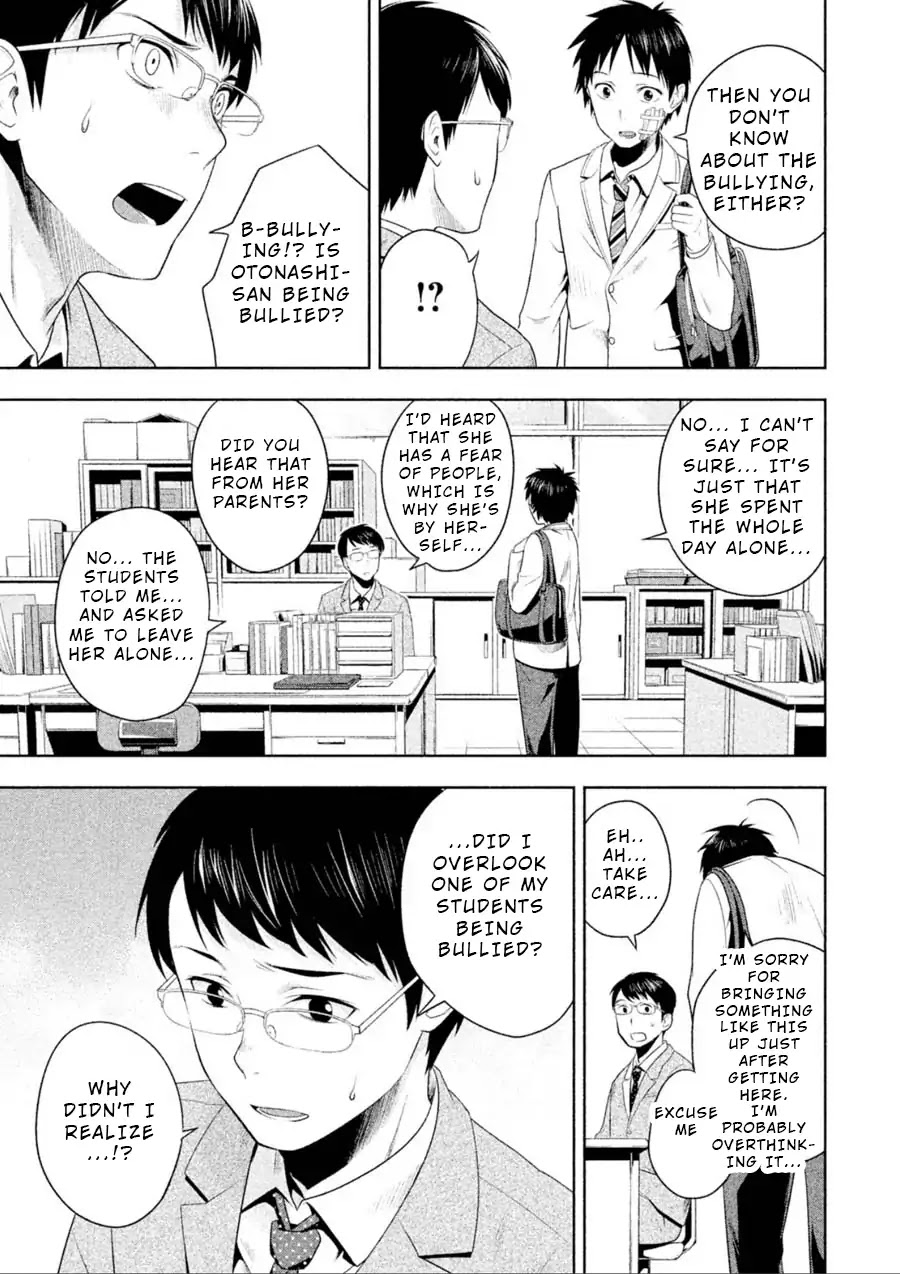 Rule - Annihilation classroom - Chapter 1 page 36 - Chapter 1