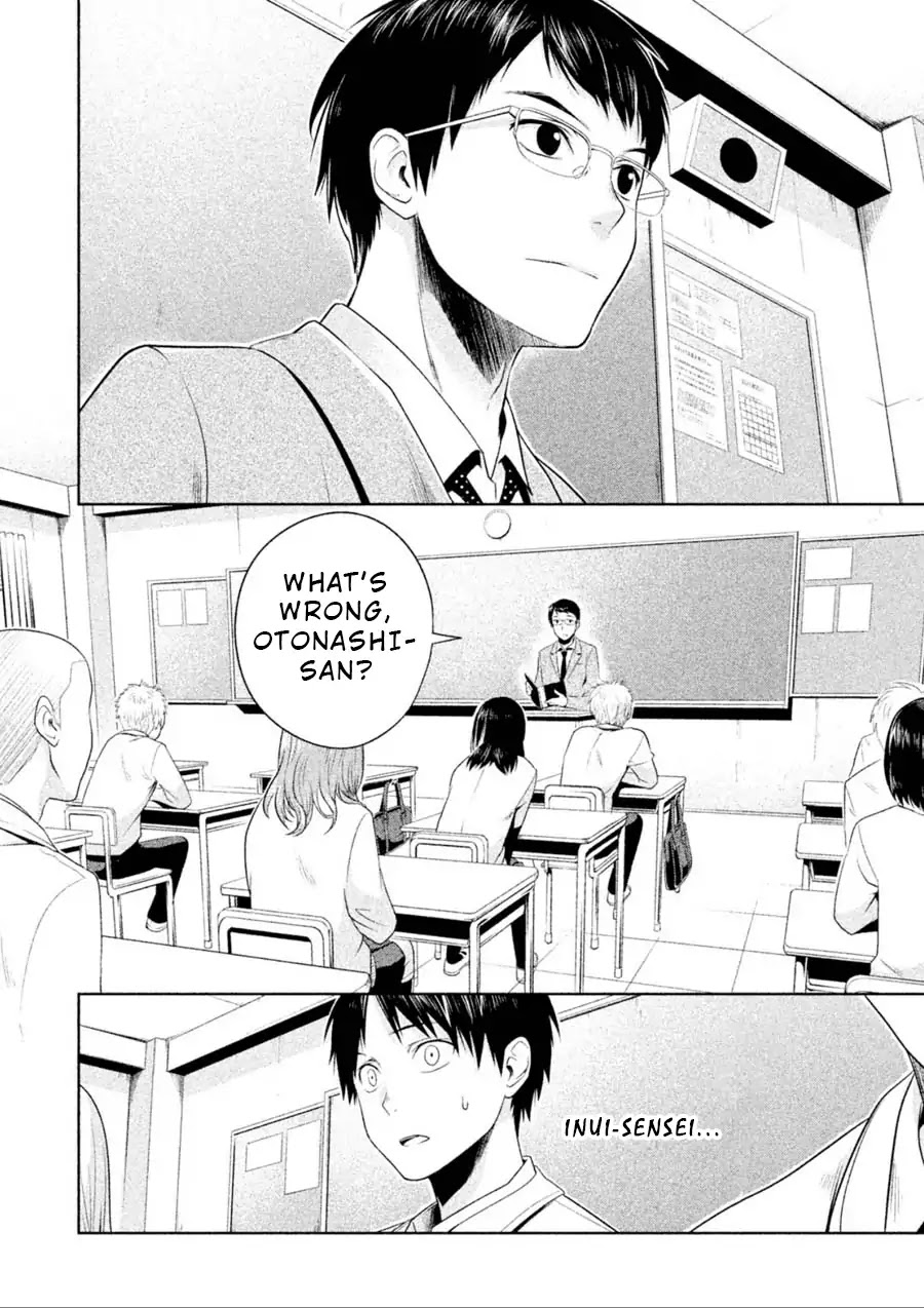 Rule - Annihilation classroom - Chapter 1 page 39 - Chapter 1