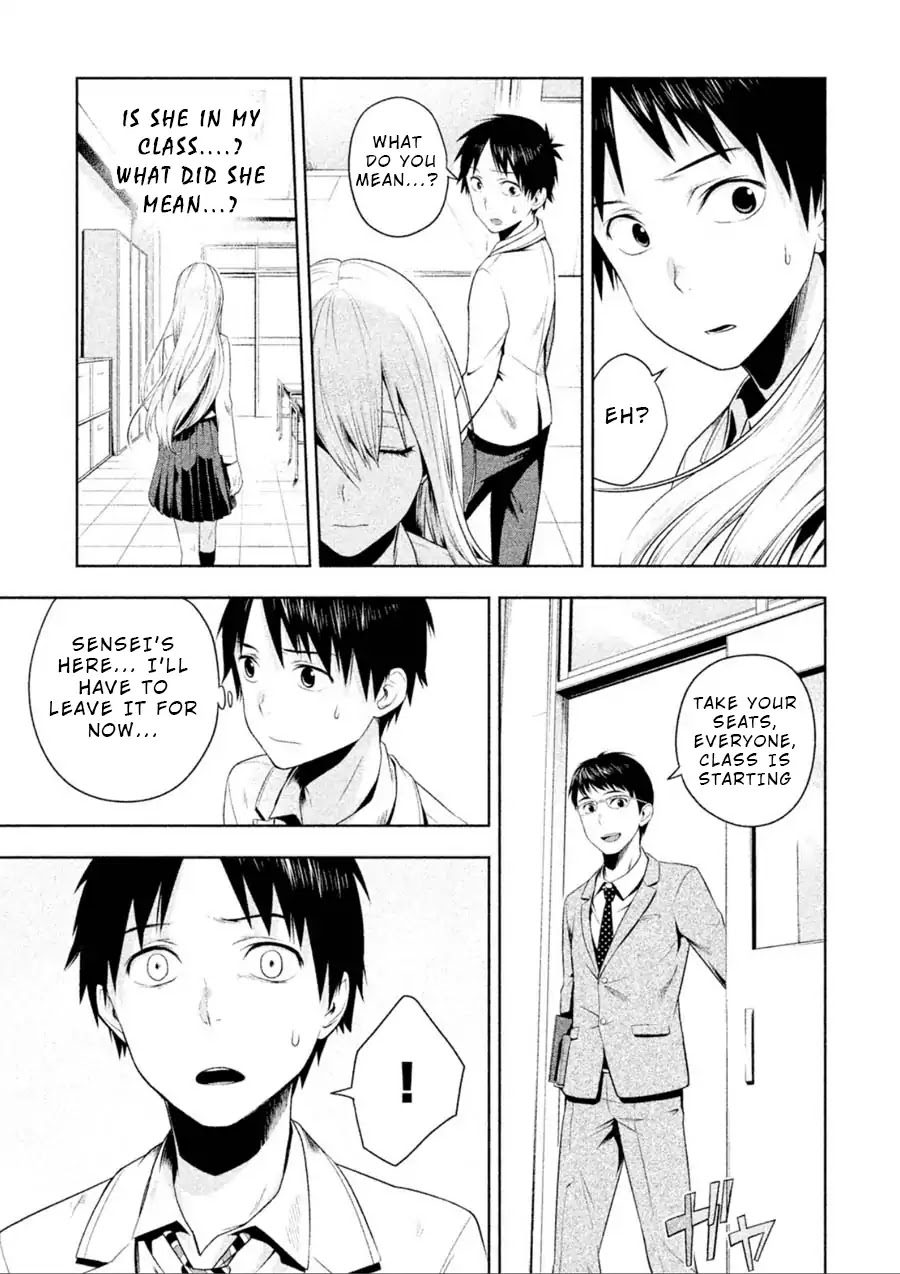 Rule - Annihilation classroom - Chapter 1 page 46 - Chapter 1