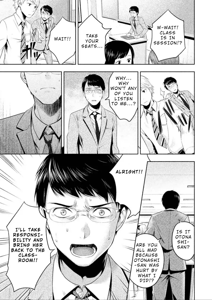 Rule - Annihilation classroom - Chapter 1 page 48 - Chapter 1