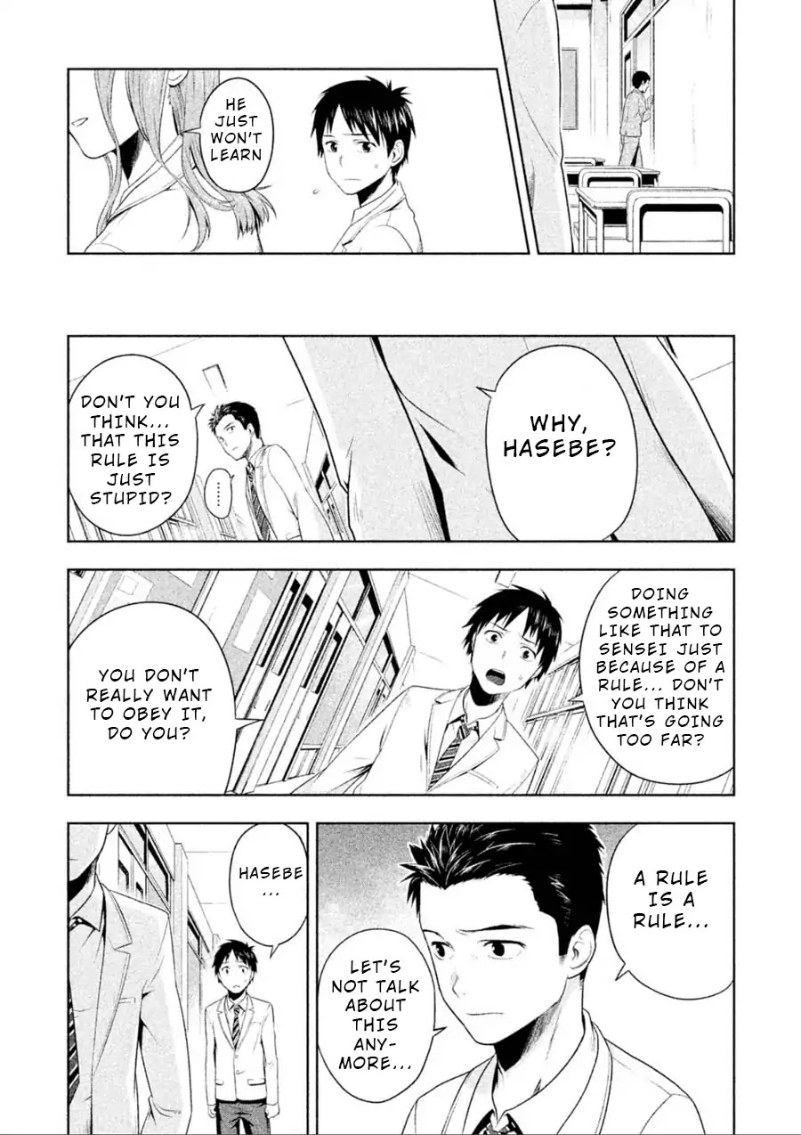 Rule - Annihilation classroom - Chapter 1 page 49 - Chapter 1