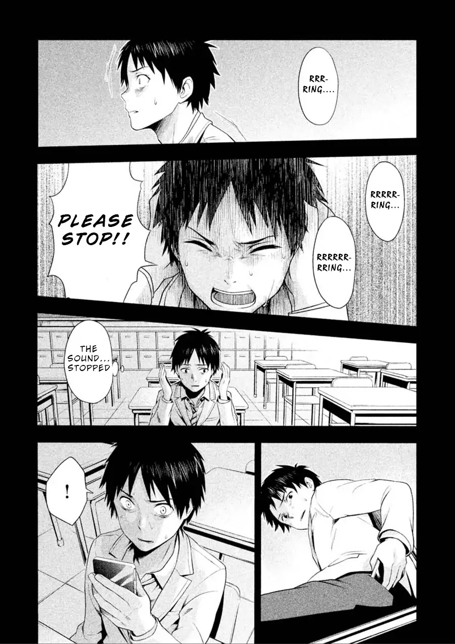 Rule - Annihilation classroom - Chapter 1 page 5 - Chapter 1
