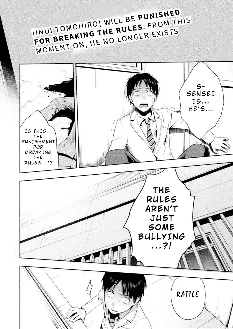 Rule - Annihilation classroom - Chapter 1 page 55 - Chapter 1