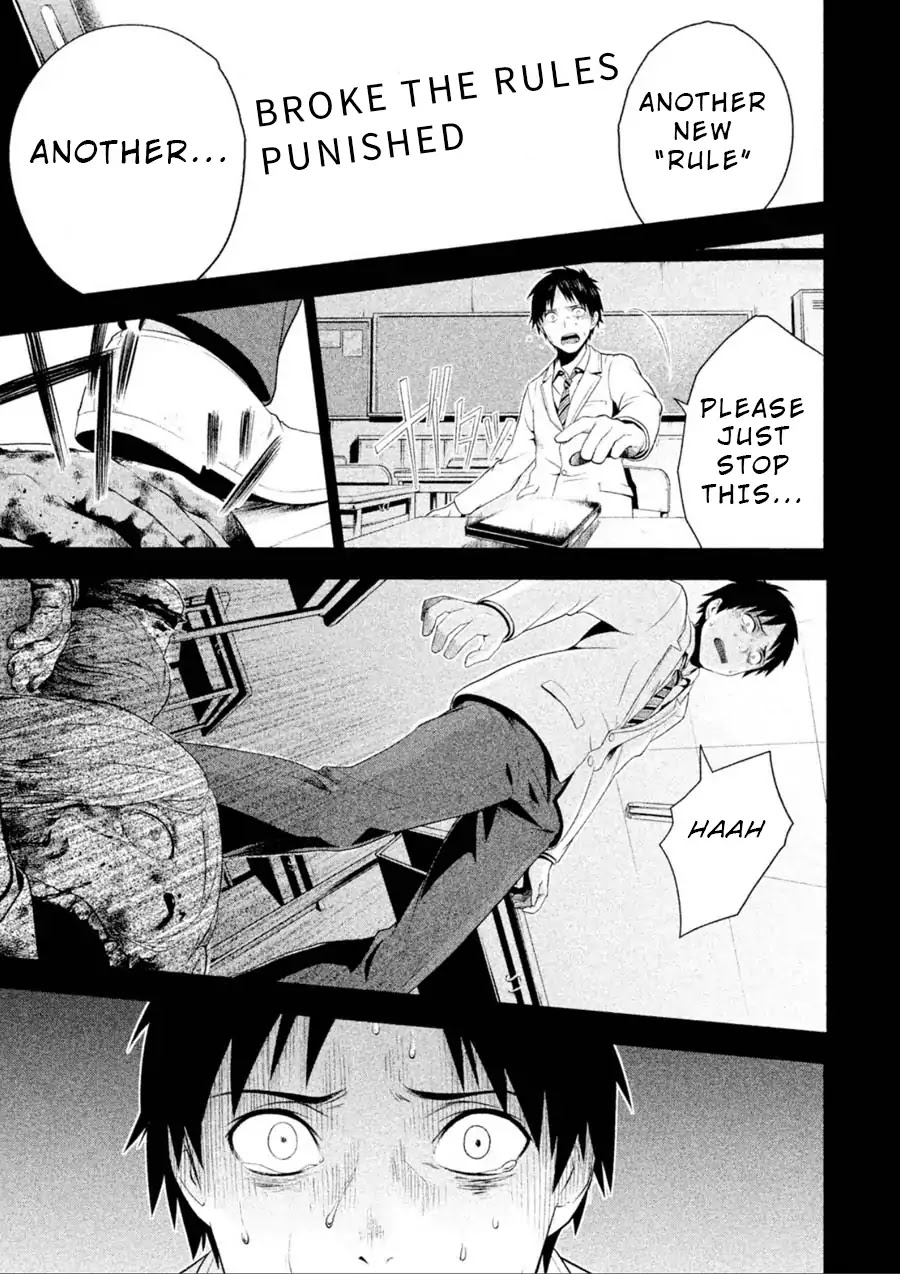 Rule - Annihilation classroom - Chapter 1 page 6 - Chapter 1
