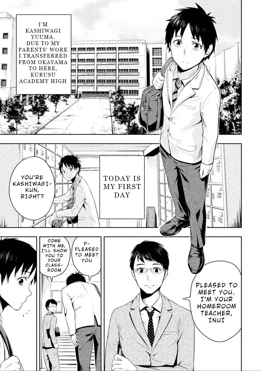 Rule - Annihilation classroom - Chapter 1 page 9 - Chapter 1