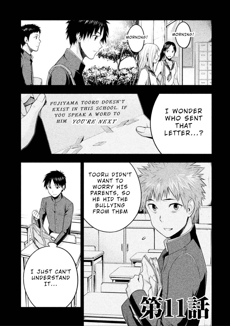 Rule - Annihilation classroom - Chapter 11 page 1 - Chapter 11