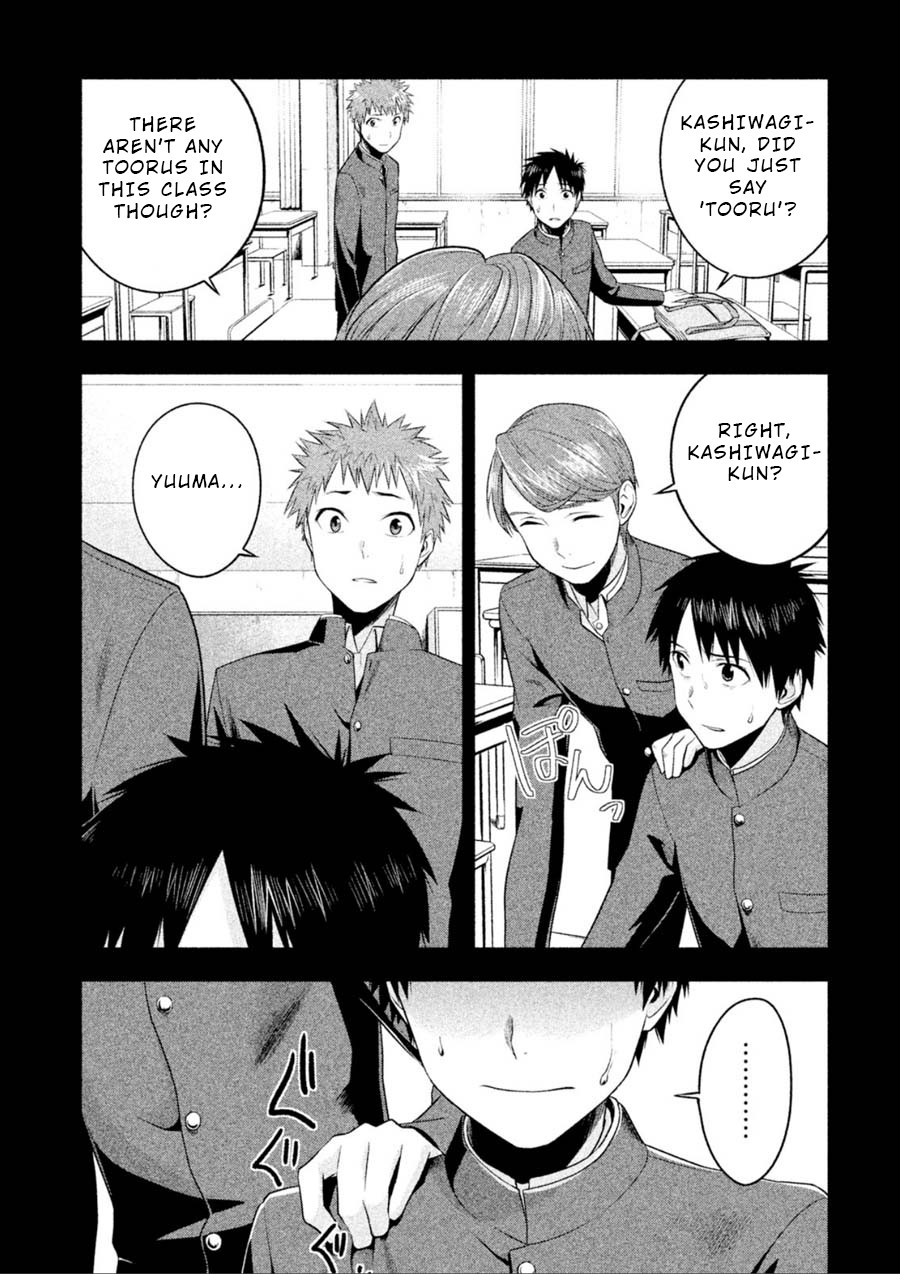 Rule - Annihilation classroom - Chapter 11 page 10 - Chapter 11