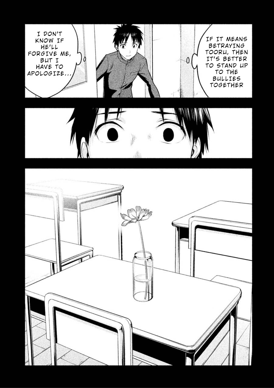 Rule - Annihilation classroom - Chapter 11 page 13 - Chapter 11