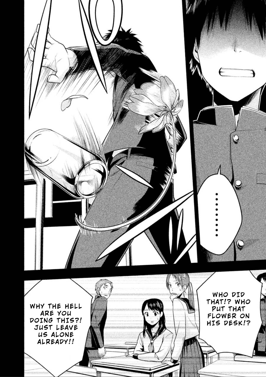 Rule - Annihilation classroom - Chapter 11 page 14 - Chapter 11