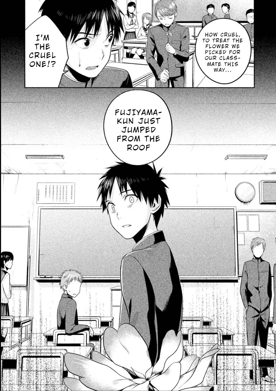 Rule - Annihilation classroom - Chapter 11 page 15 - Chapter 11