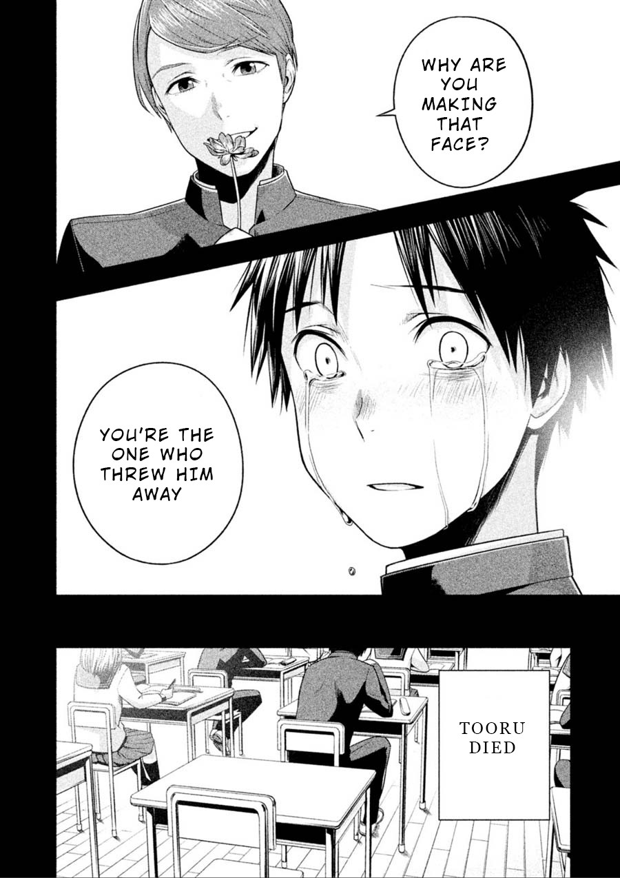 Rule - Annihilation classroom - Chapter 11 page 16 - Chapter 11