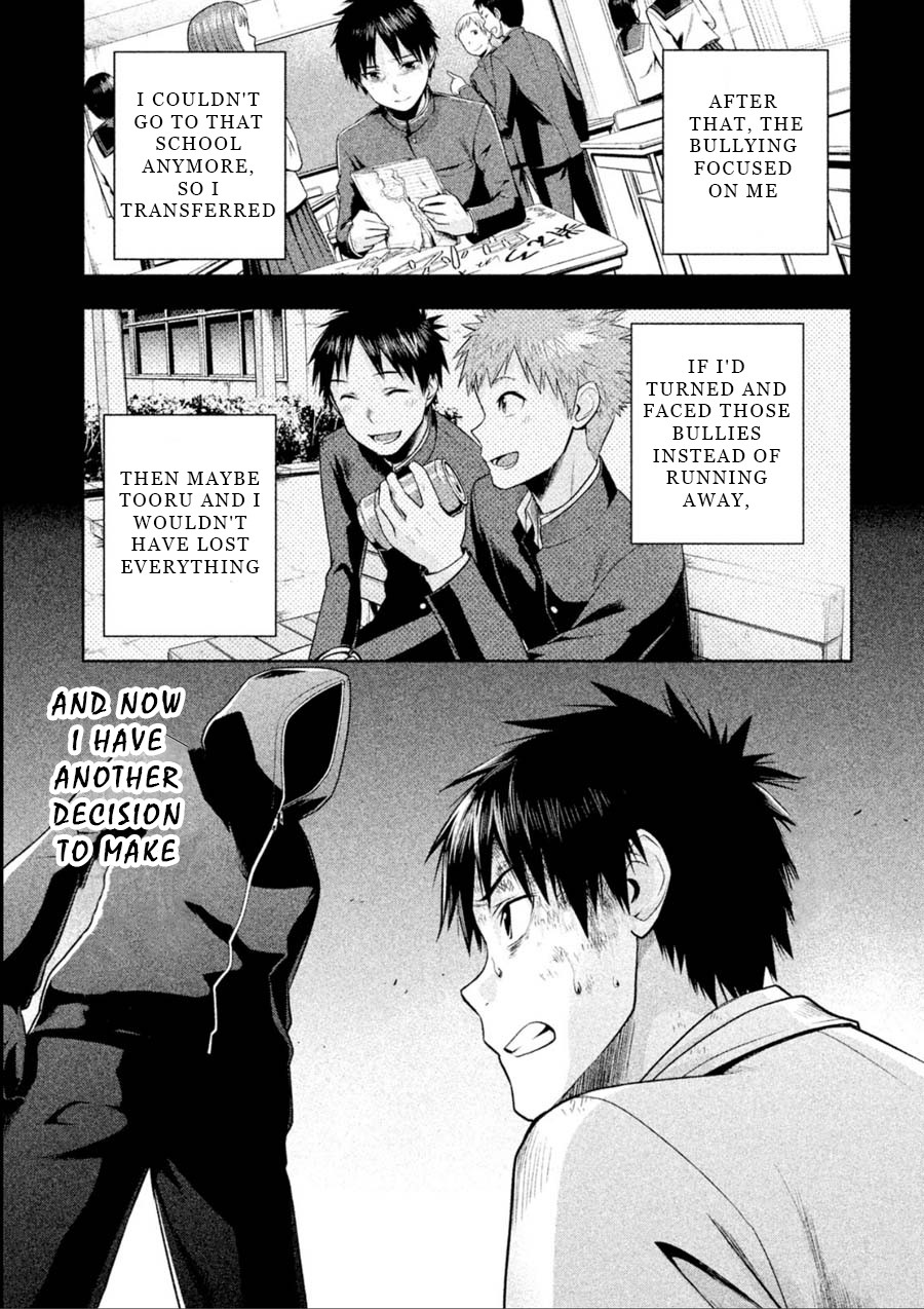 Rule - Annihilation classroom - Chapter 11 page 17 - Chapter 11