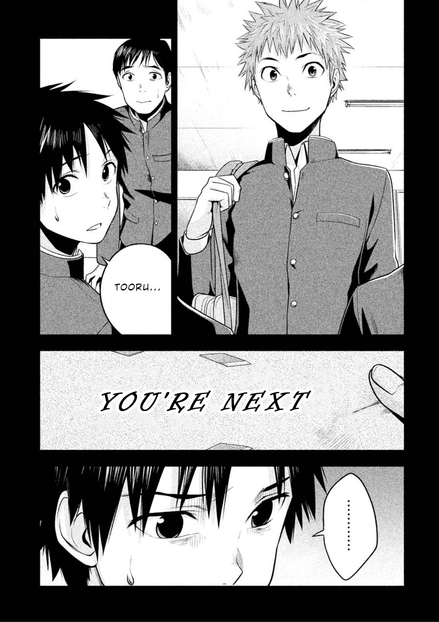 Rule - Annihilation classroom - Chapter 11 page 3 - Chapter 11