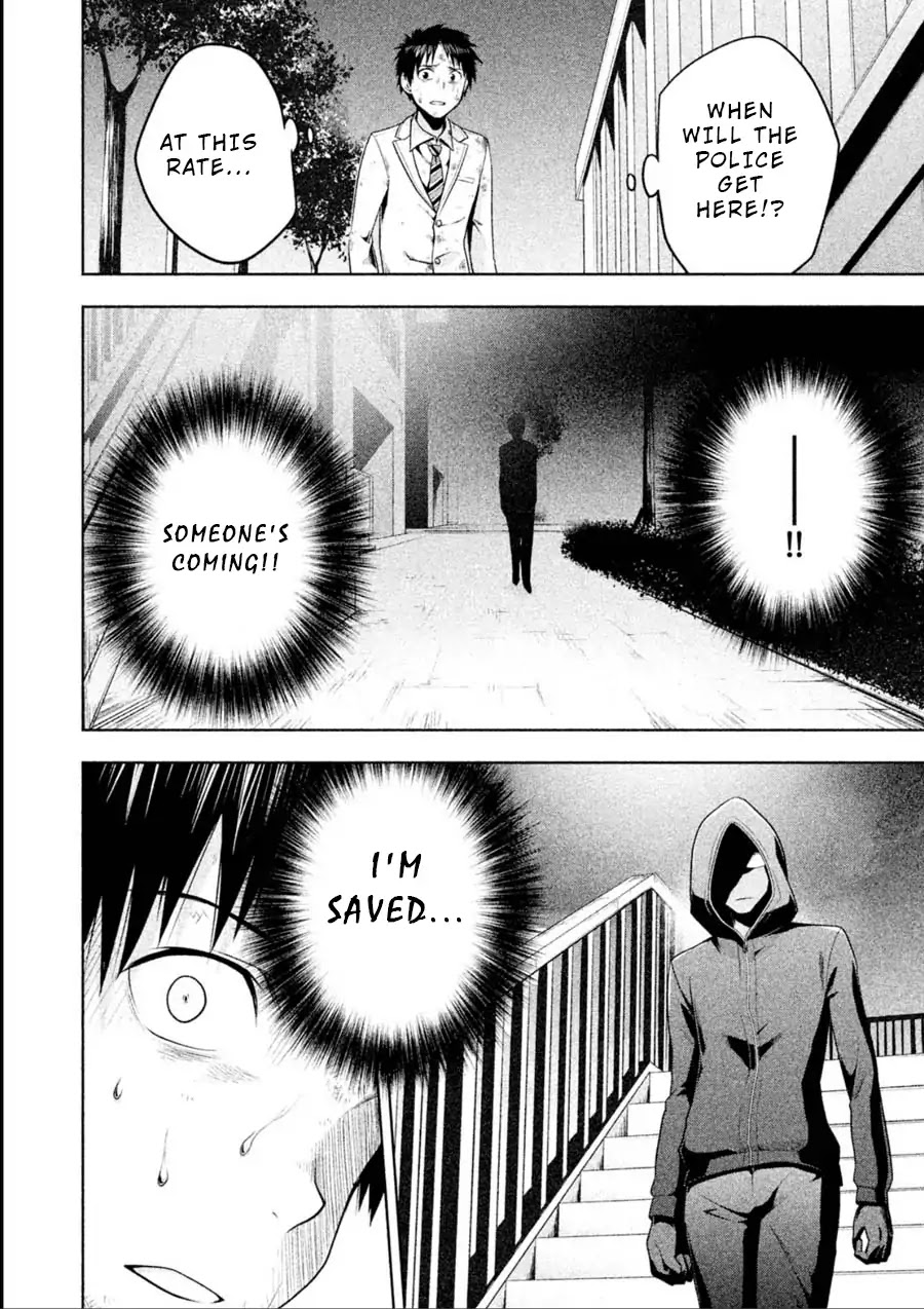 Rule - Annihilation classroom - Chapter 12 page 14 - Chapter 12
