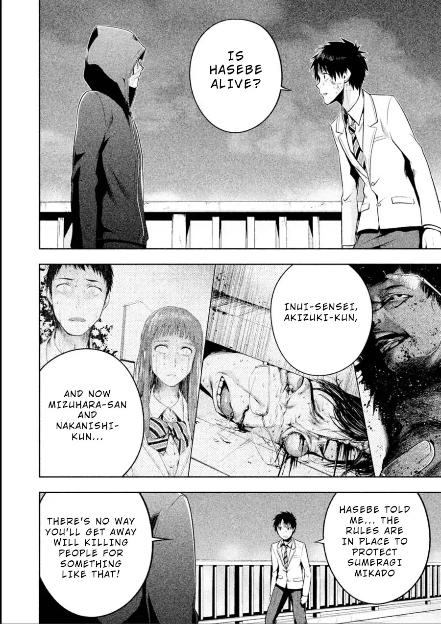 Rule - Annihilation classroom - Chapter 12 page 4 - Chapter 12