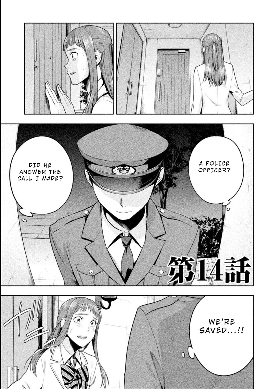 Rule - Annihilation classroom - Chapter 14 page 1 - Chapter 14