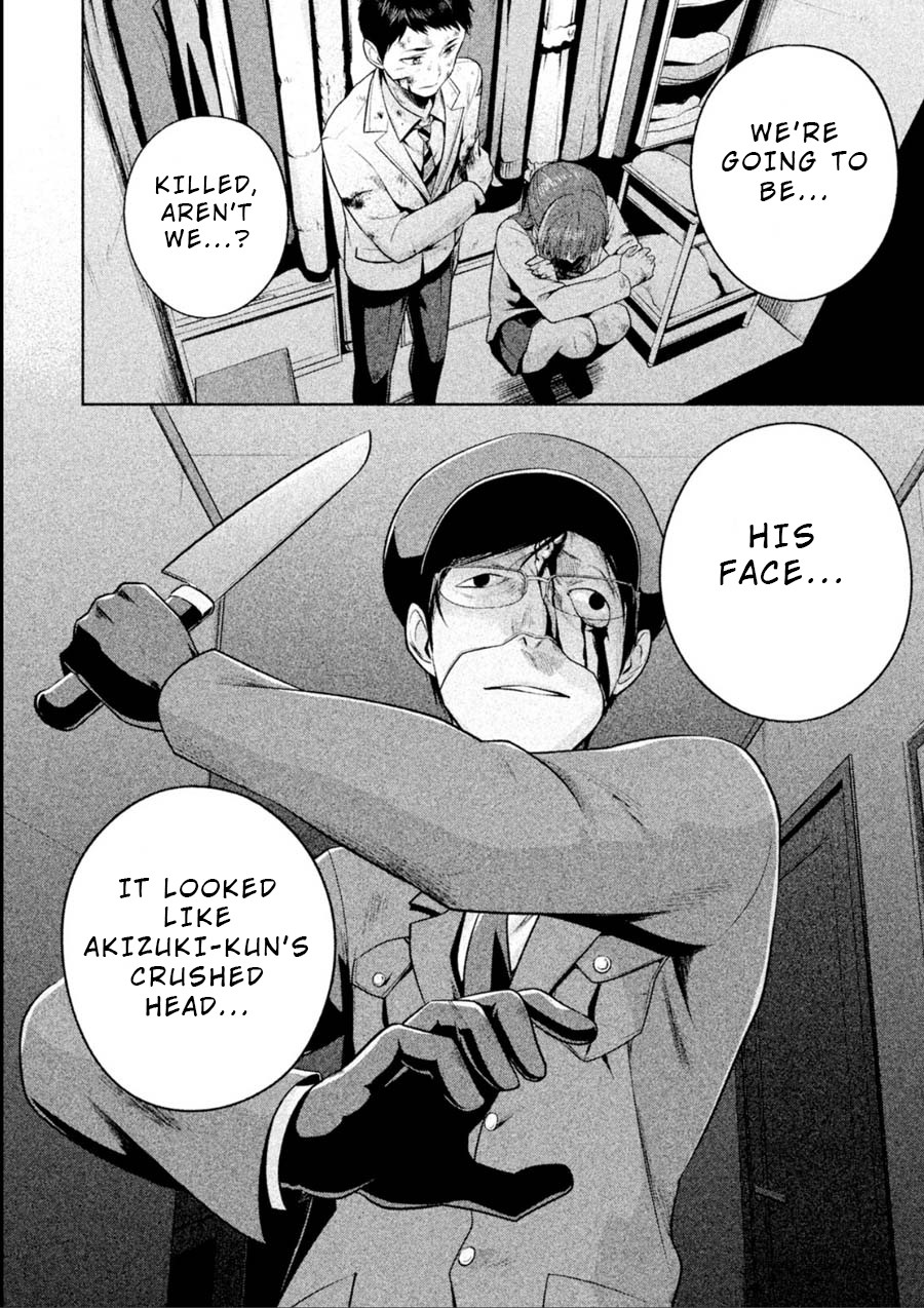 Rule - Annihilation classroom - Chapter 14 page 12 - Chapter 14