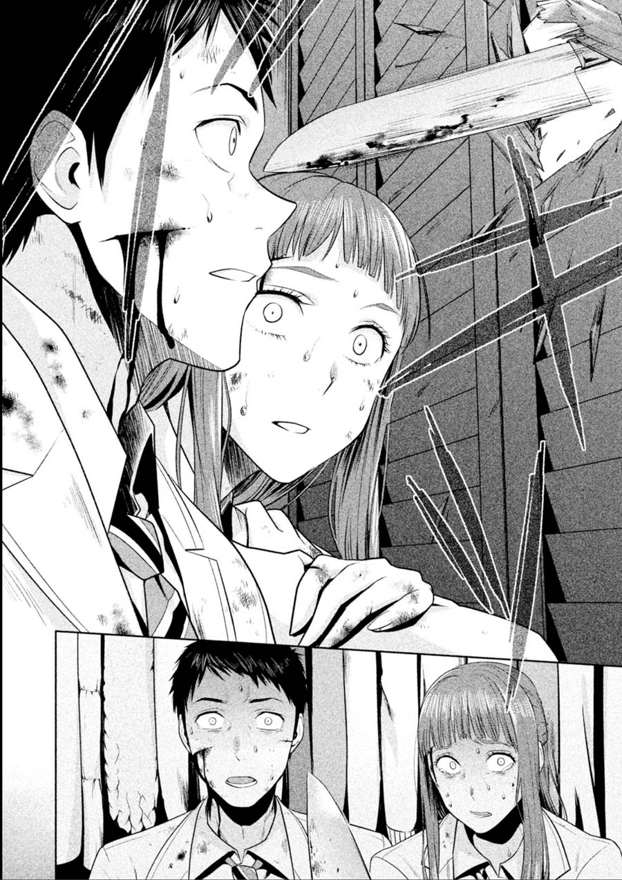 Rule - Annihilation classroom - Chapter 14 page 14 - Chapter 14