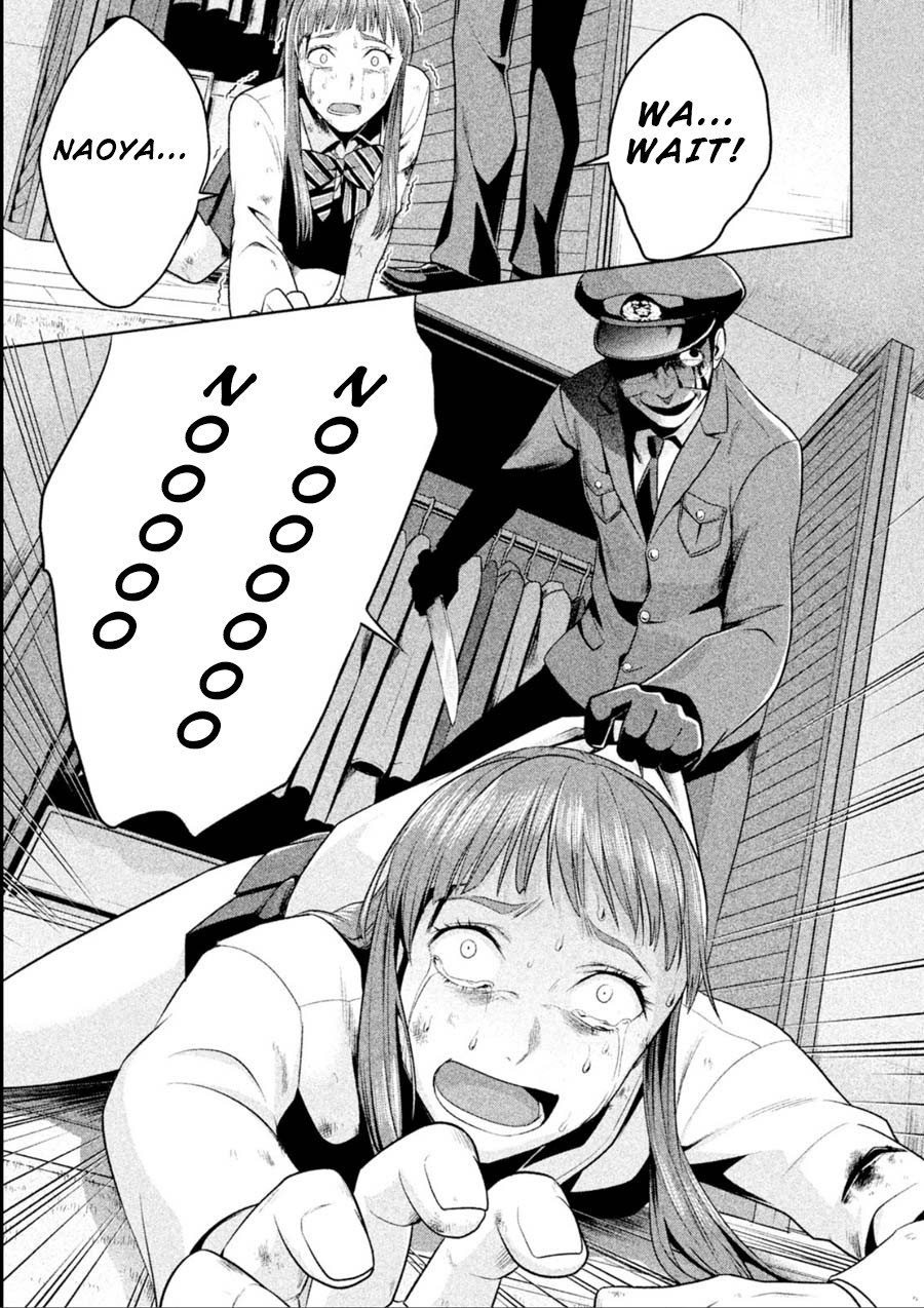 Rule - Annihilation classroom - Chapter 14 page 19 - Chapter 14