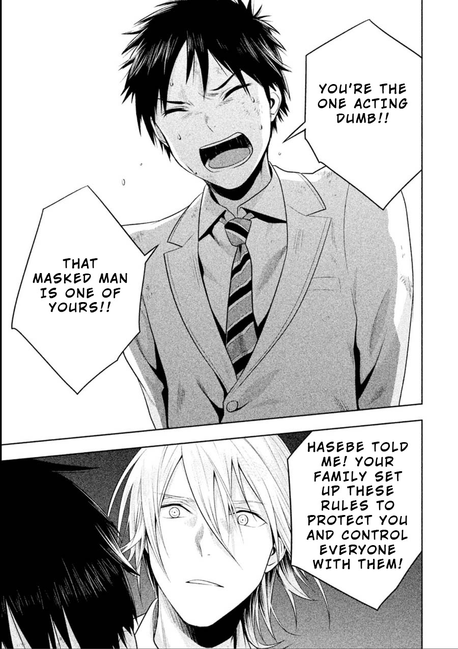 Rule - Annihilation classroom - Chapter 14 page 5 - Chapter 14