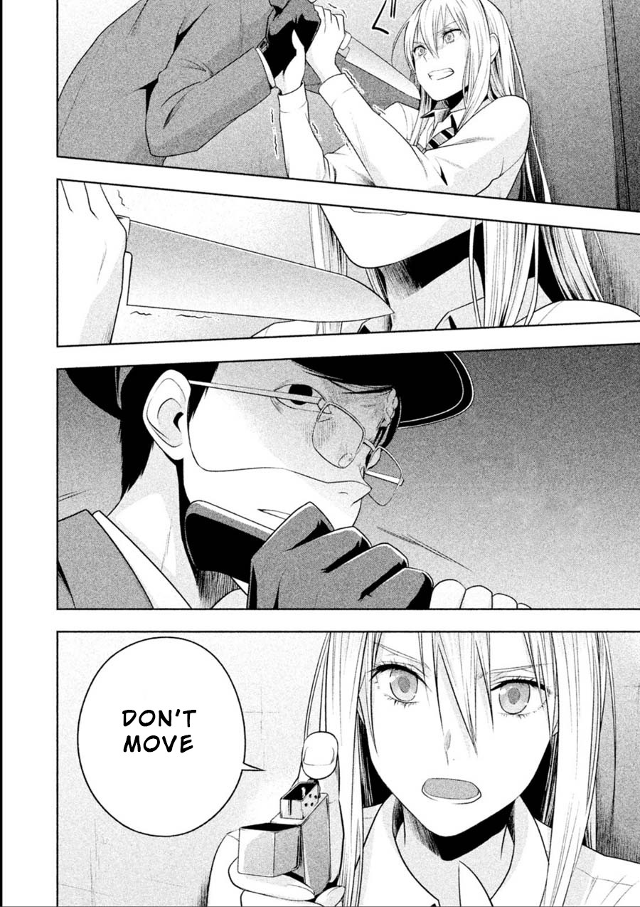 Rule - Annihilation classroom - Chapter 15 page 12 - Chapter 15