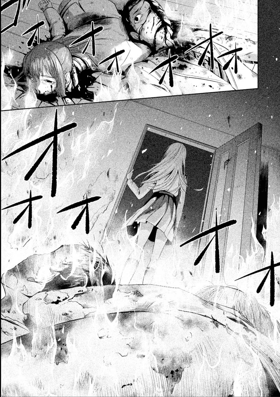 Rule - Annihilation classroom - Chapter 15 page 19 - Chapter 15