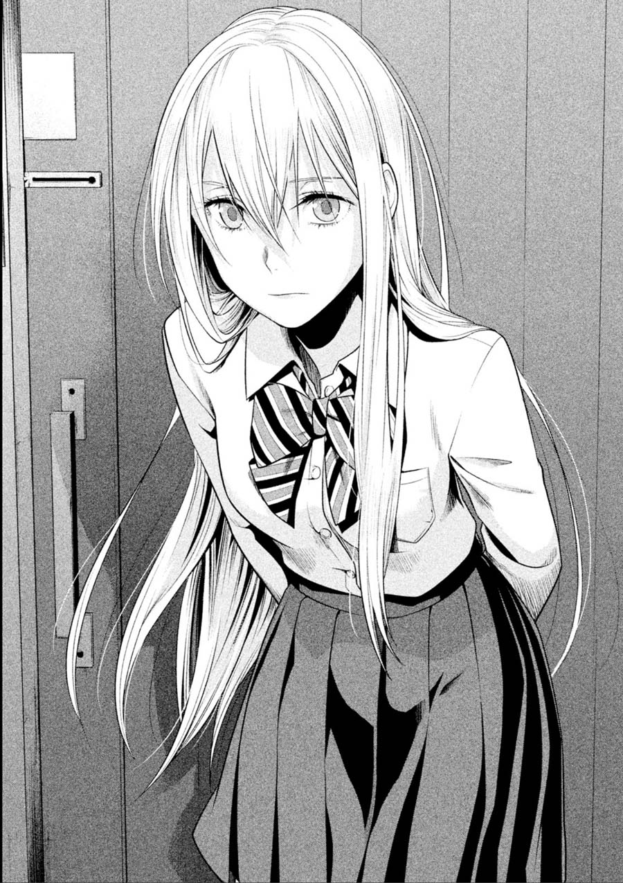 Rule - Annihilation classroom - Chapter 15 page 2 - Chapter 15