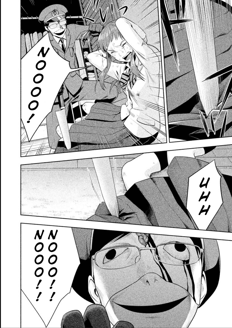 Rule - Annihilation classroom - Chapter 15 page 4 - Chapter 15