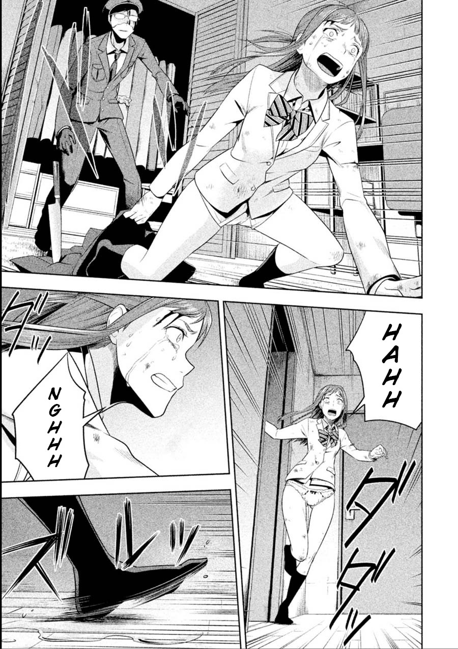 Rule - Annihilation classroom - Chapter 15 page 5 - Chapter 15