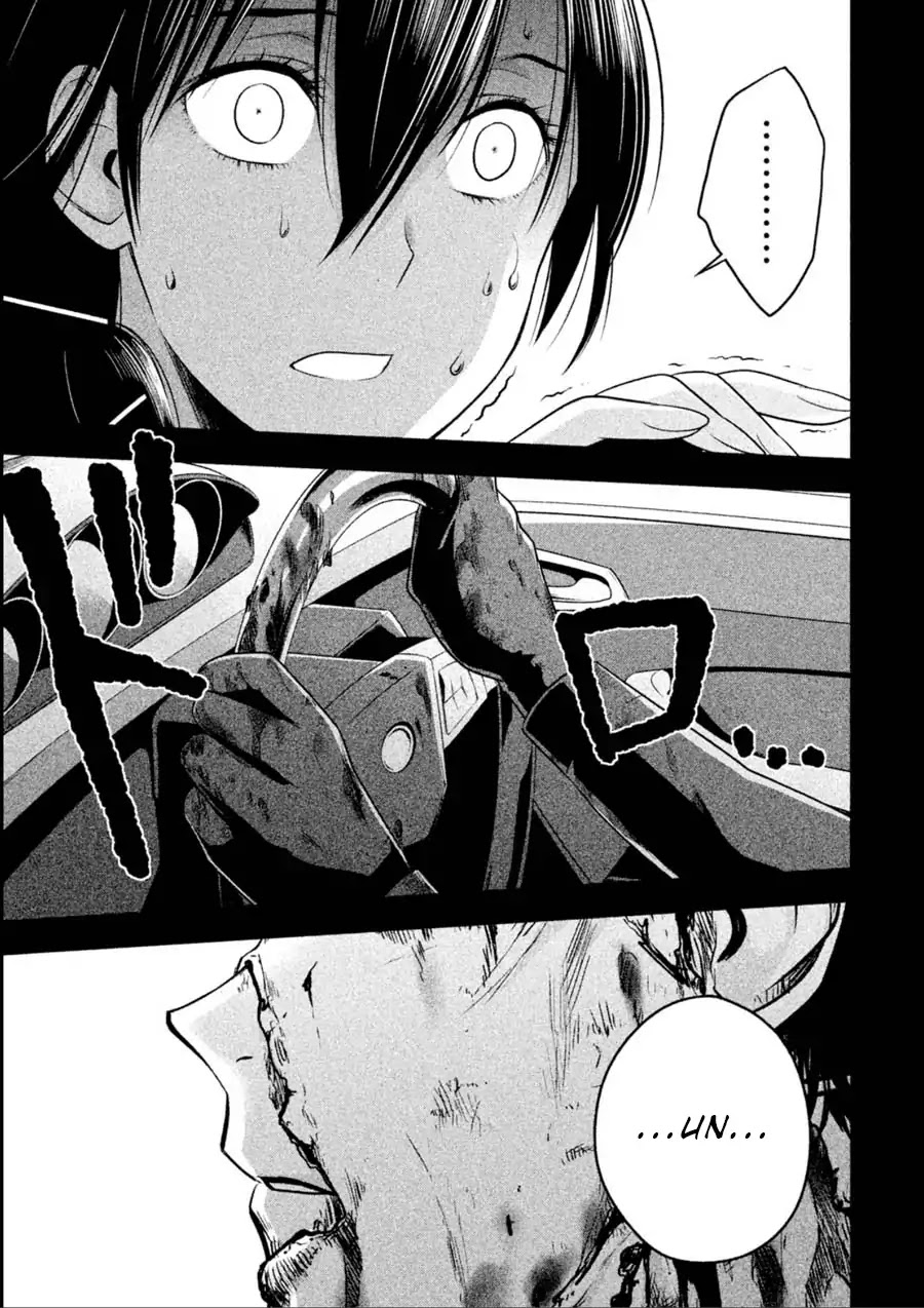 Rule - Annihilation classroom - Chapter 16 page 13 - Chapter 16