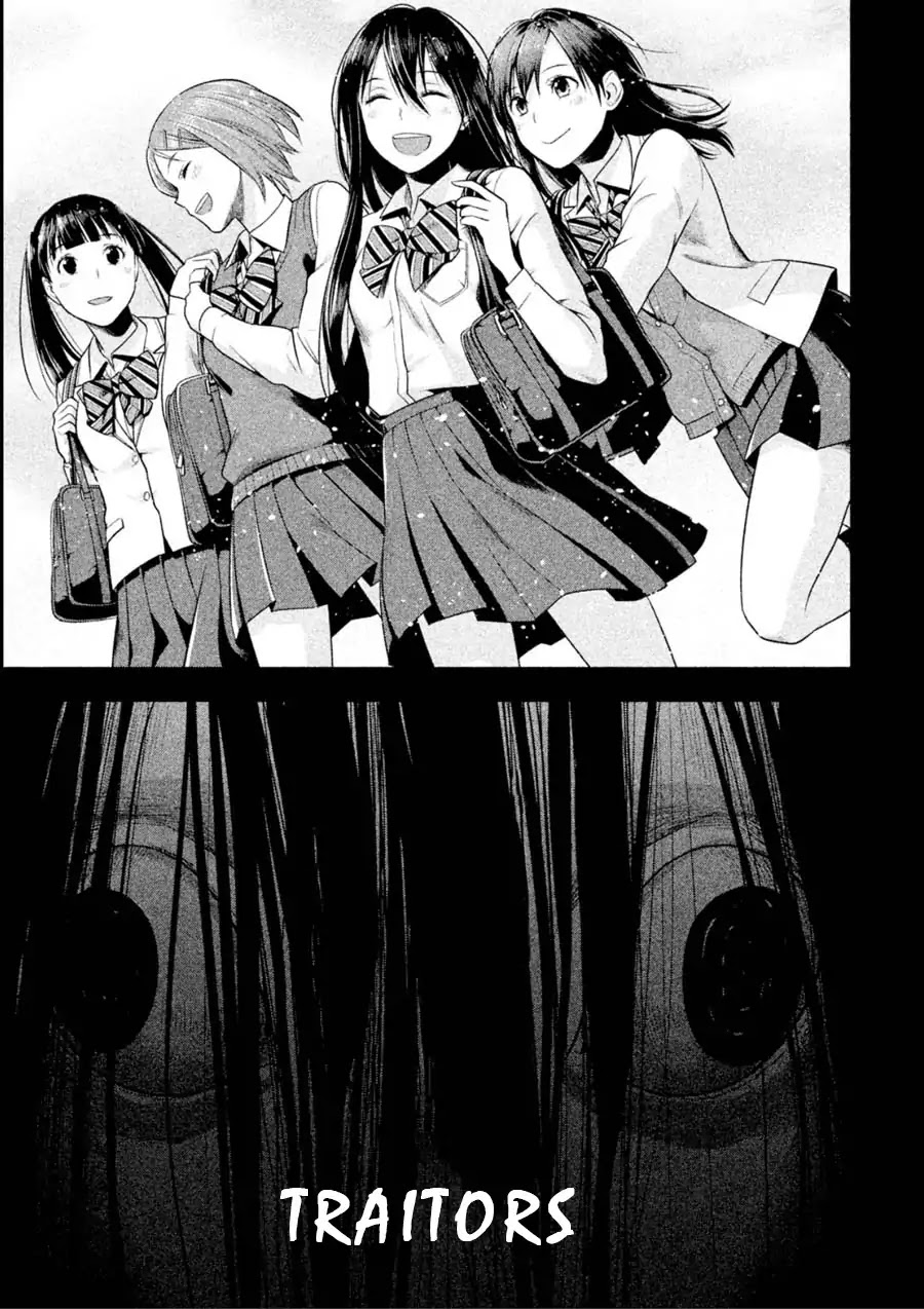 Rule - Annihilation classroom - Chapter 16 page 7 - Chapter 16