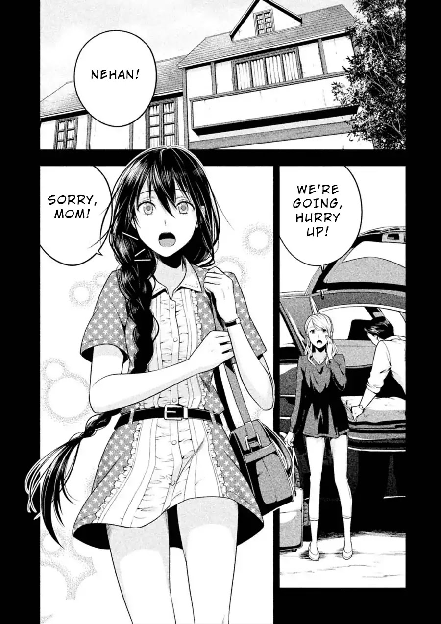 Rule - Annihilation classroom - Chapter 16 page 8 - Chapter 16