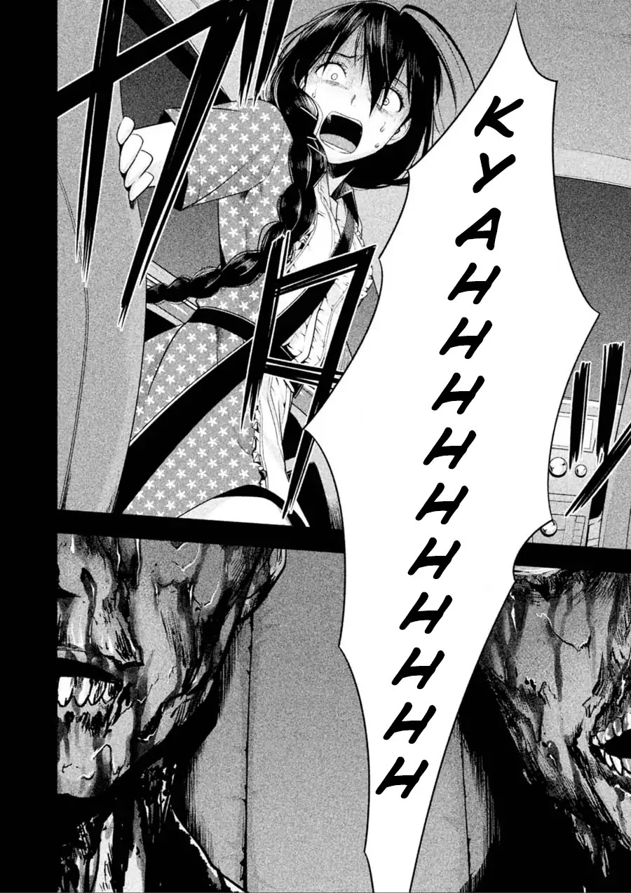 Rule - Annihilation classroom - Chapter 17 page 2 - Chapter 17