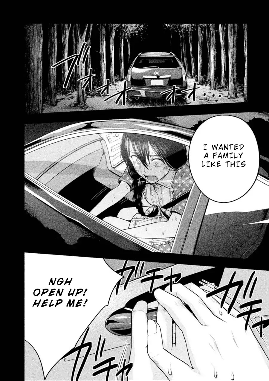 Rule - Annihilation classroom - Chapter 17 page 4 - Chapter 17