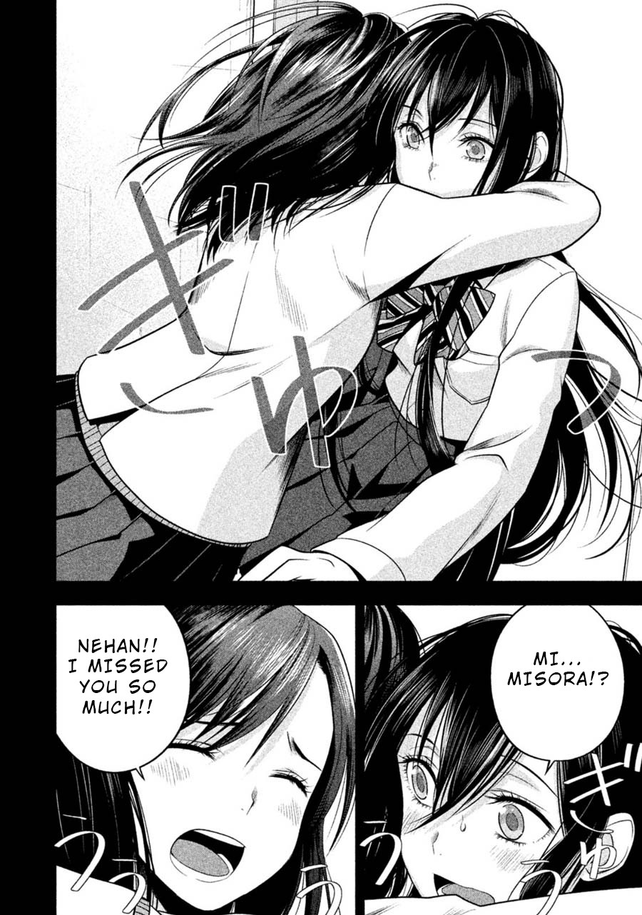 Rule - Annihilation classroom - Chapter 18 page 11 - Chapter 18