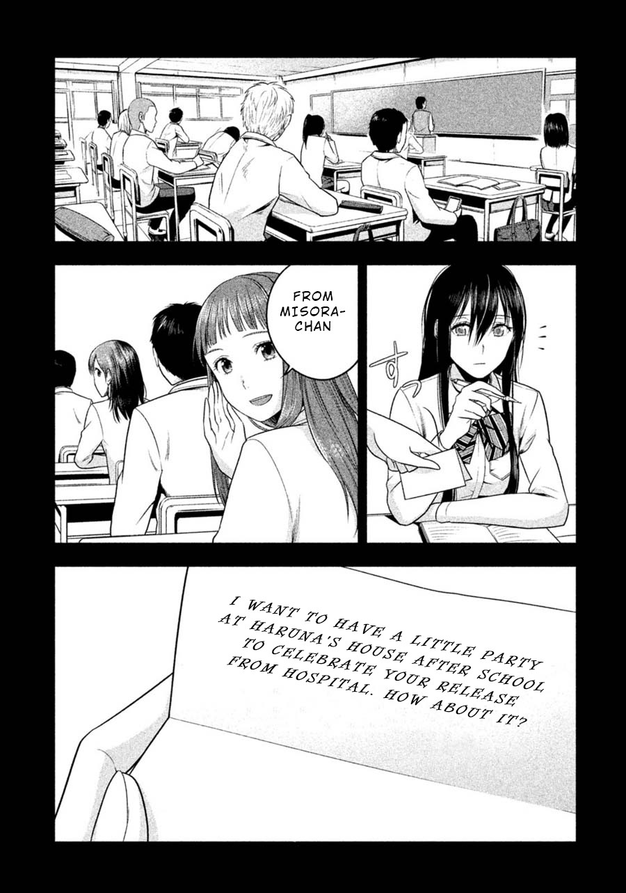Rule - Annihilation classroom - Chapter 18 page 15 - Chapter 18