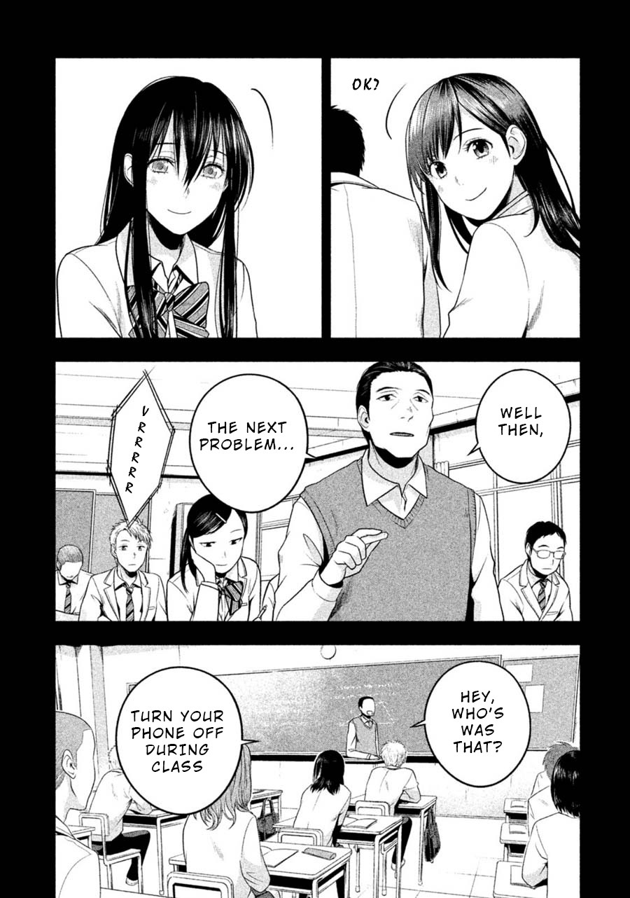 Rule - Annihilation classroom - Chapter 18 page 16 - Chapter 18