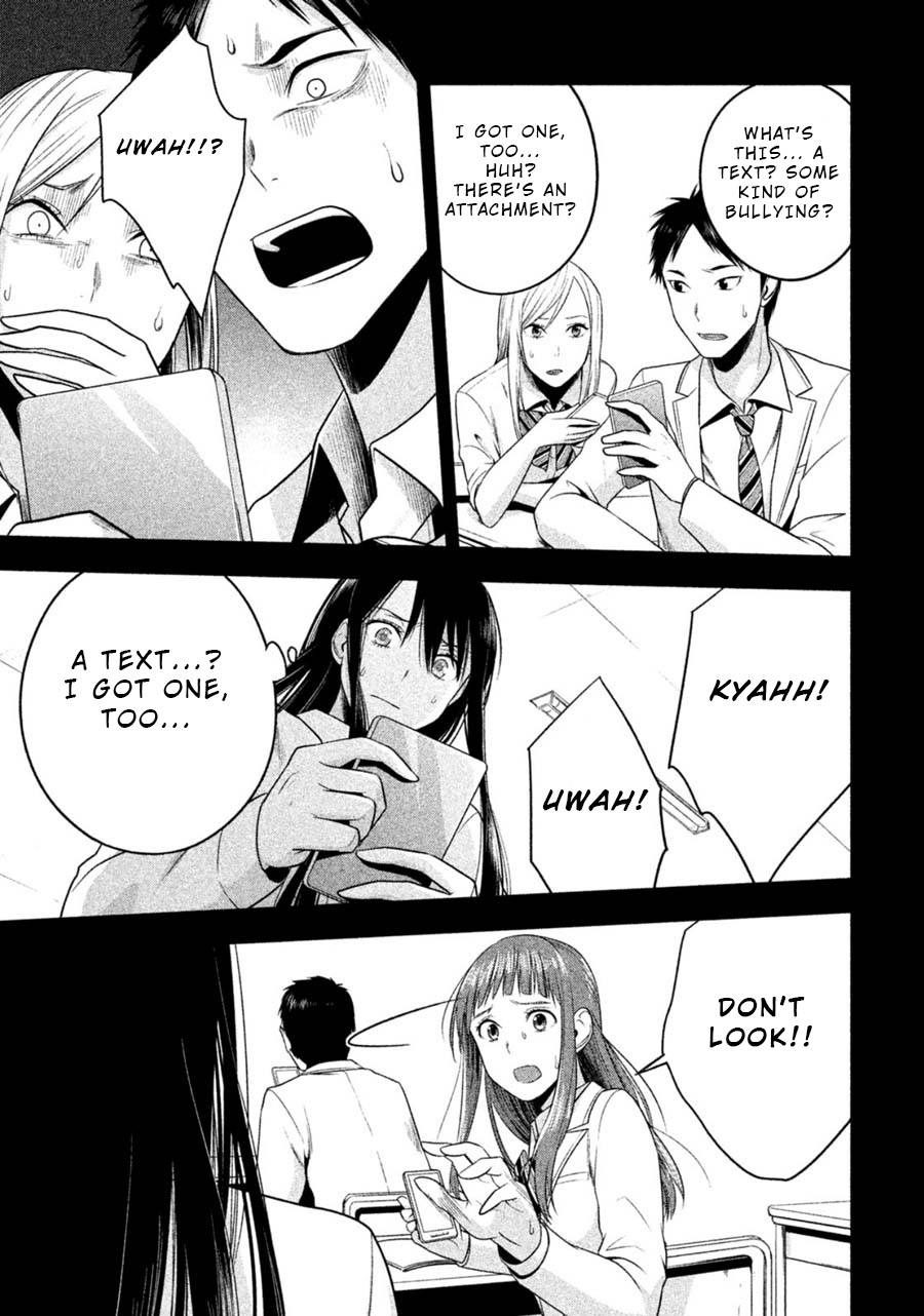 Rule - Annihilation classroom - Chapter 18 page 18 - Chapter 18