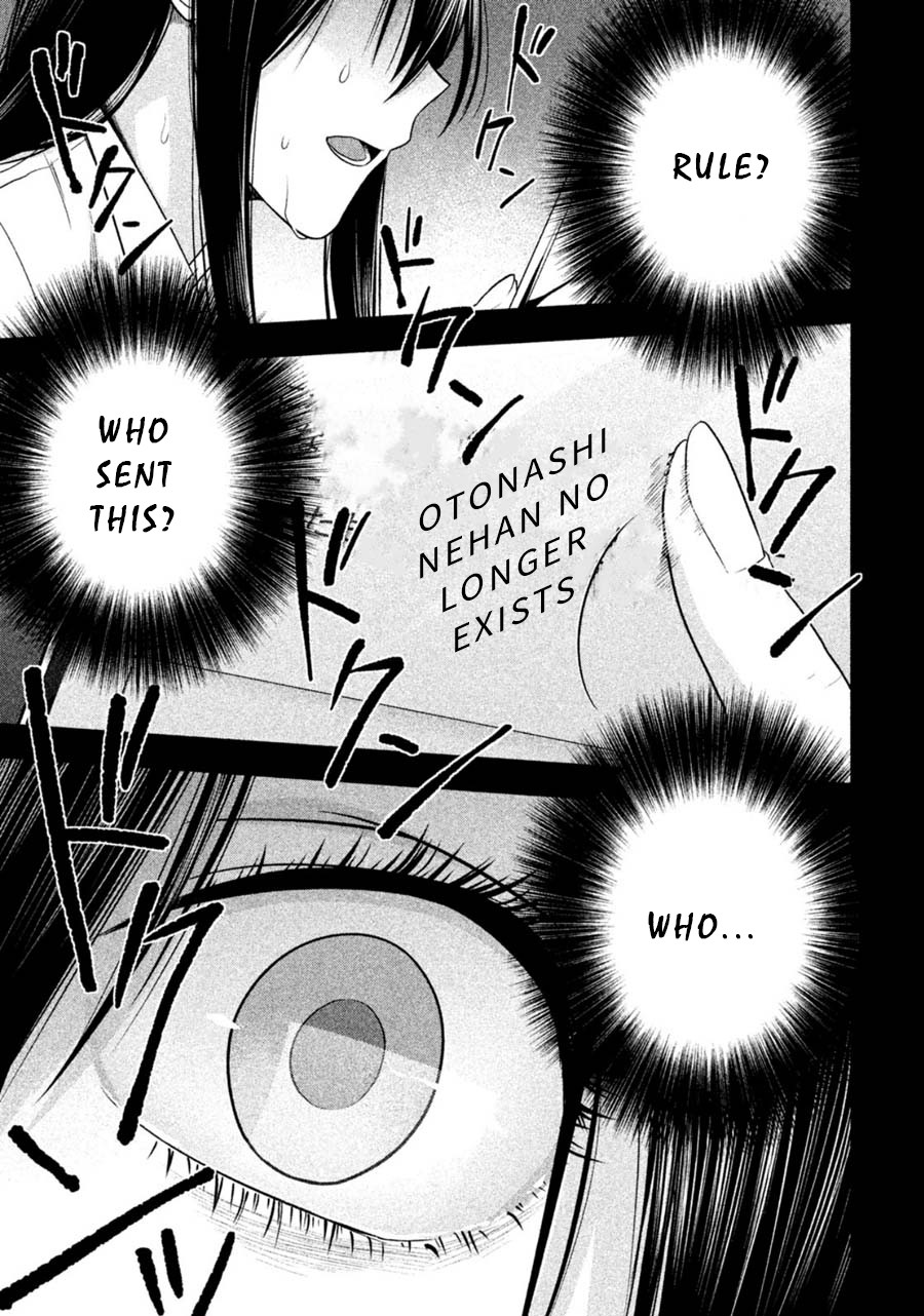 Rule - Annihilation classroom - Chapter 18 page 20 - Chapter 18