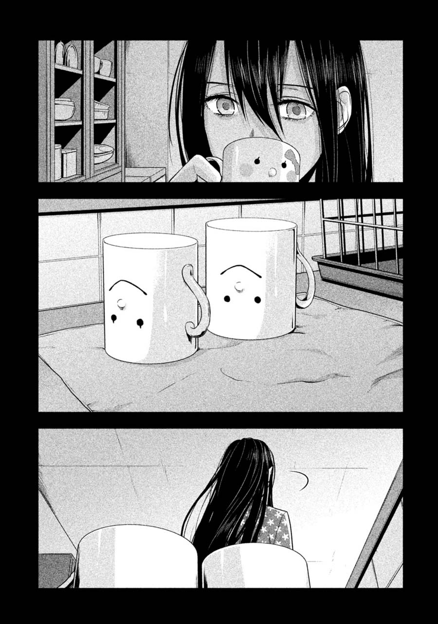 Rule - Annihilation classroom - Chapter 18 page 7 - Chapter 18
