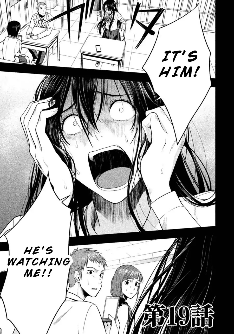 Rule - Annihilation classroom - Chapter 19 page 1 - Chapter 19