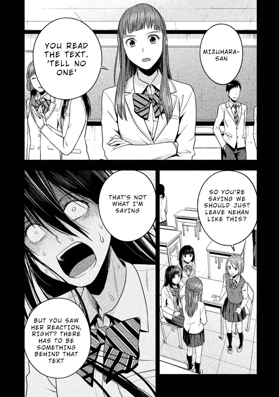 Rule - Annihilation classroom - Chapter 19 page 12 - Chapter 19